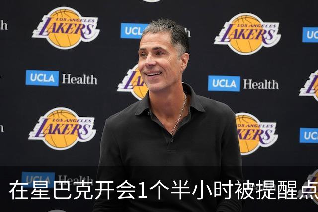 在星巴克开会1个半小时被提醒点单5次，消费者表示反复打扰让人困扰，消保委回应