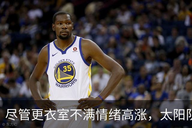 尽管更衣室不满情绪高涨，太阳队仍坚持让杰伦·格林担任控球后卫
