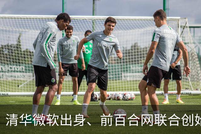 清华微软出身、前百合网联合创始人慕岩，最近在朋友圈要上饭了